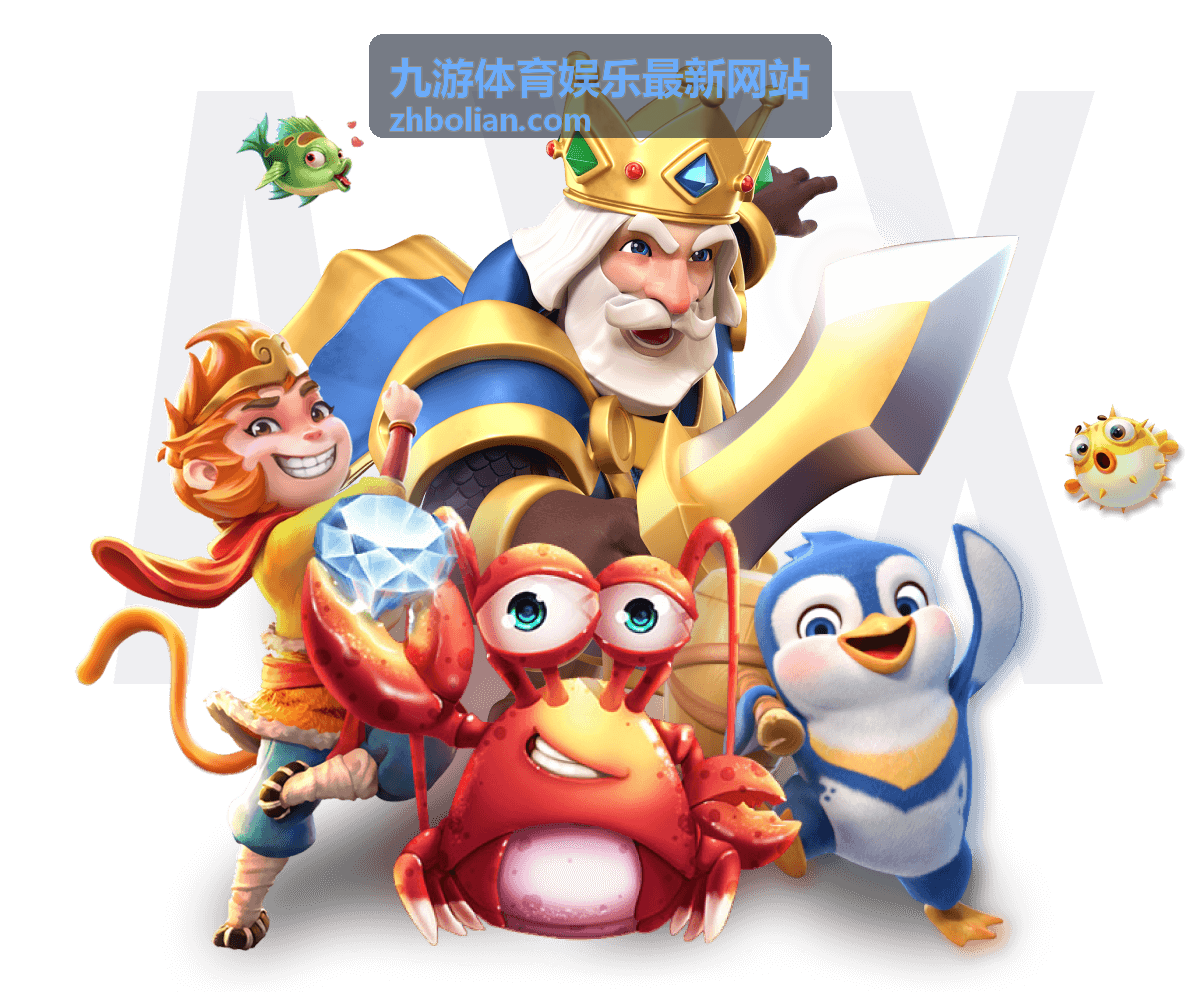 九游体育娱乐最新网站F1赛事报道封面